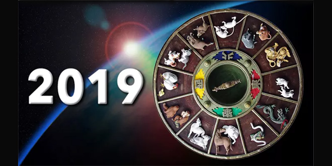 Horoskop 2019